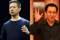（7分钟科普）伊春市工厂咨询热线电话_哔哩哔哩-3